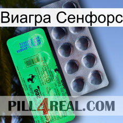 Виагра Сенфорс new04